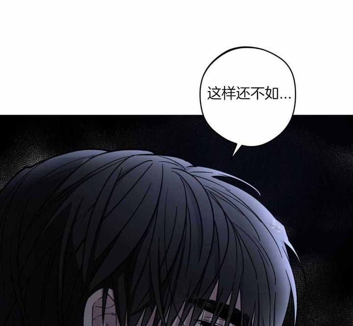 第40话48