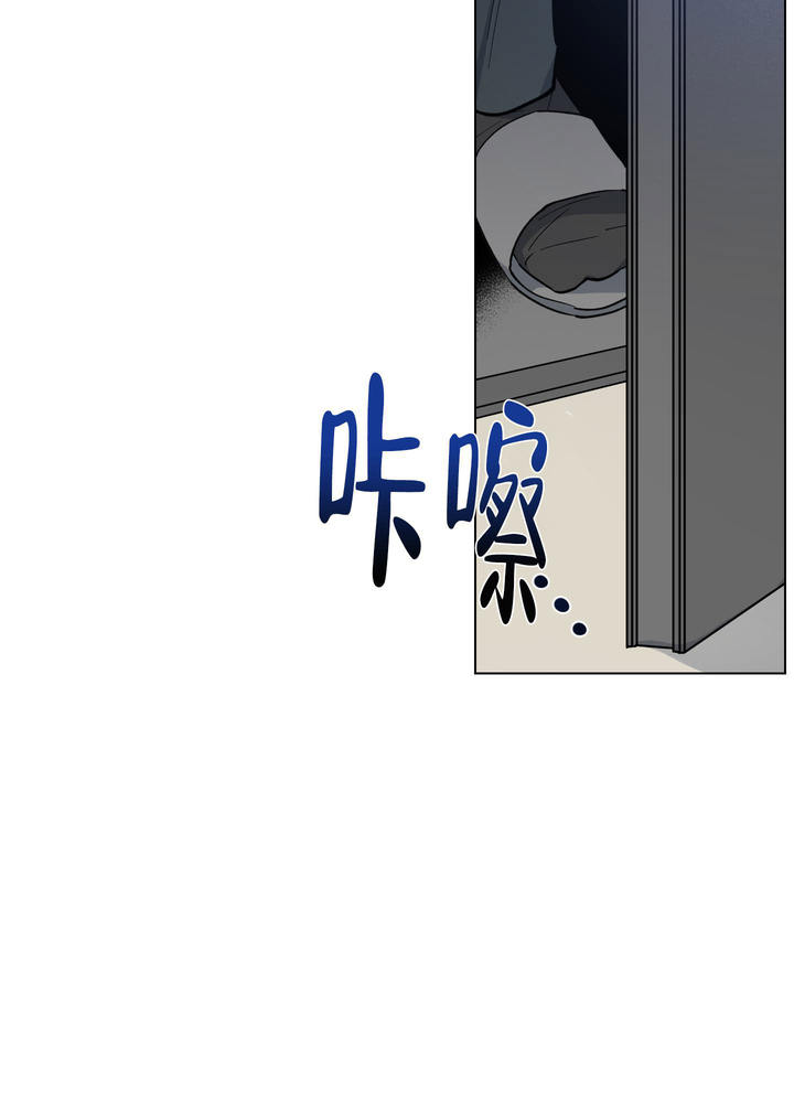 第45话7