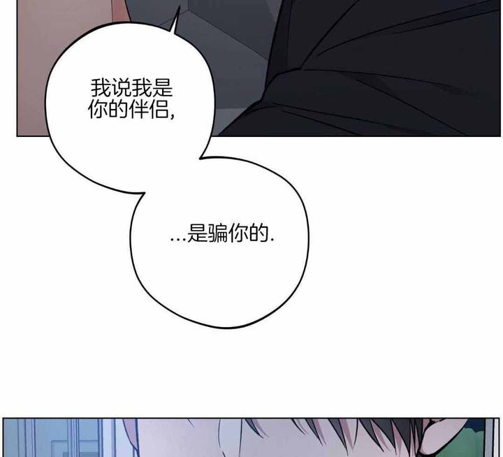 第40话6