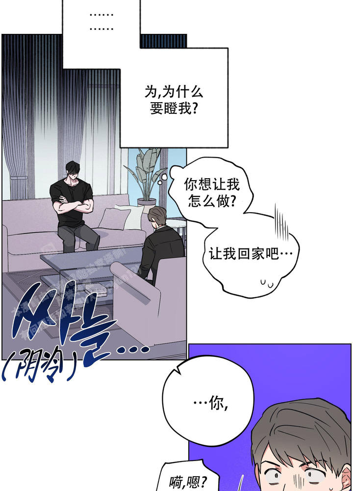 第45话33