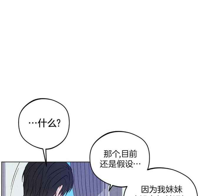 第44话22