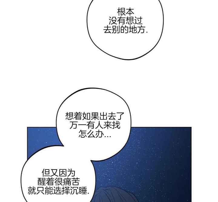 第39话55