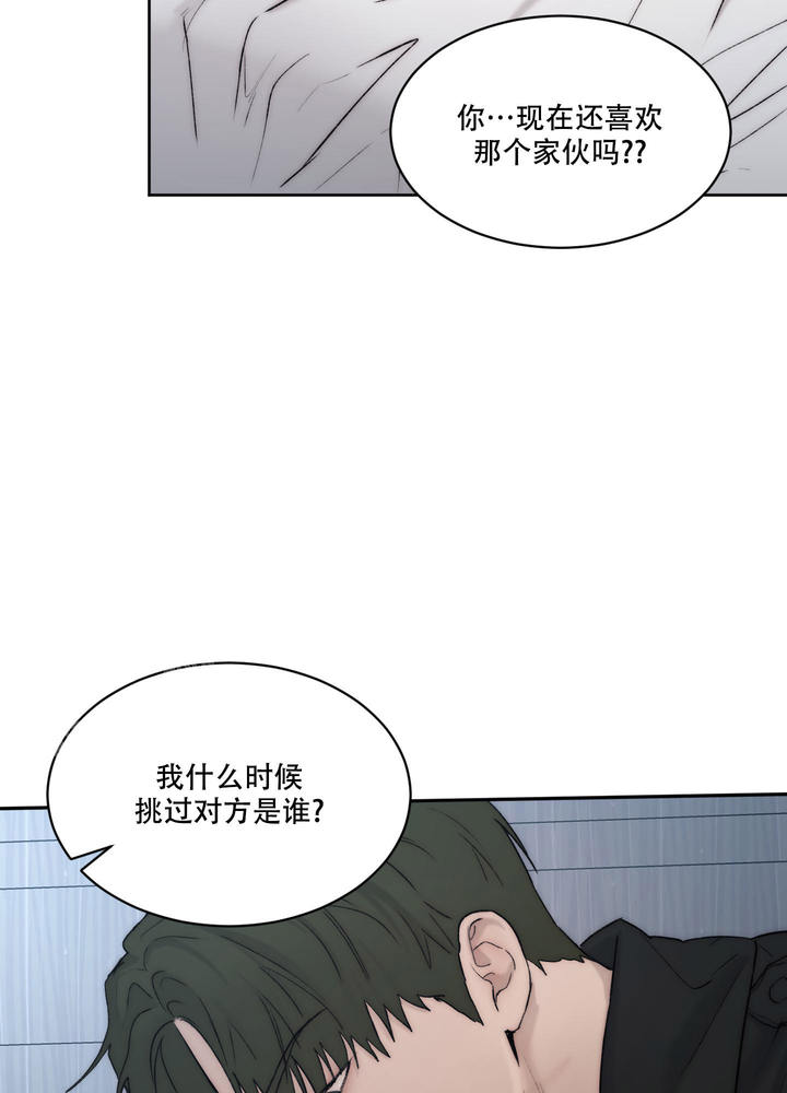 第105话25