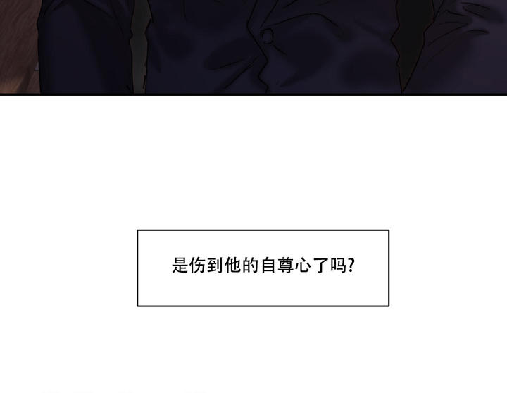 第89话34