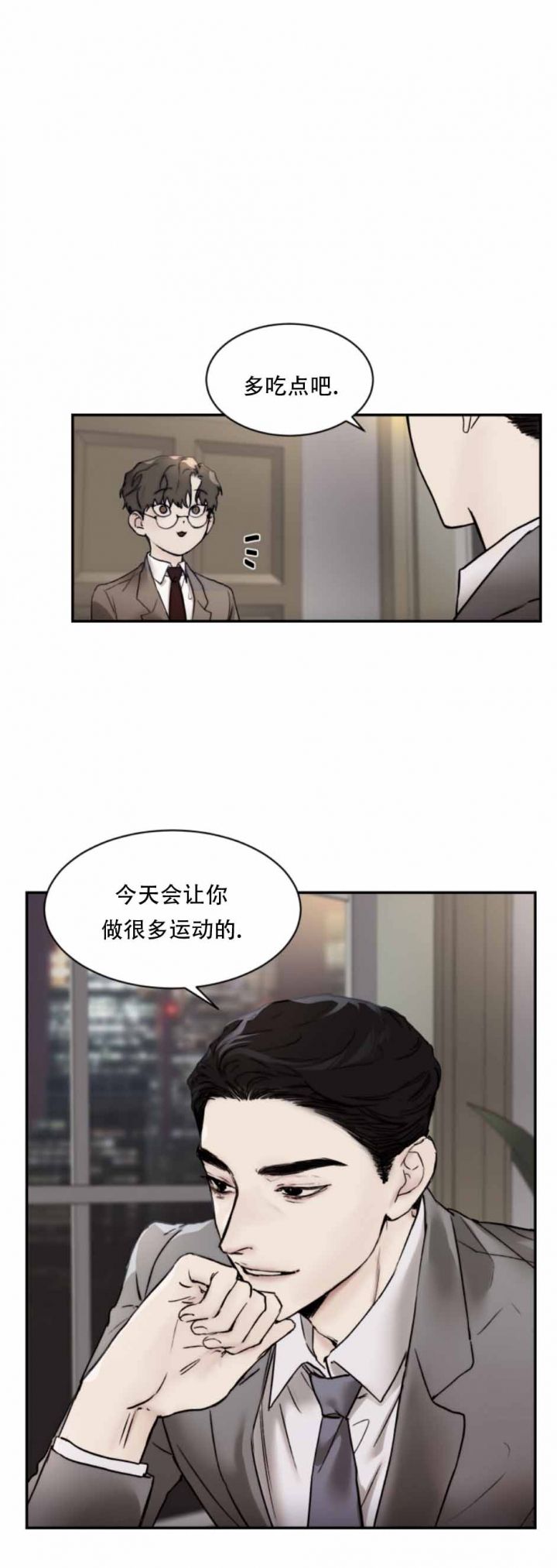 第47话0