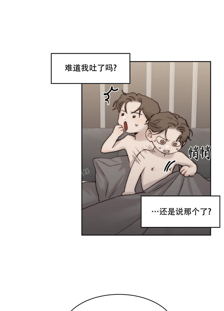 第100话22