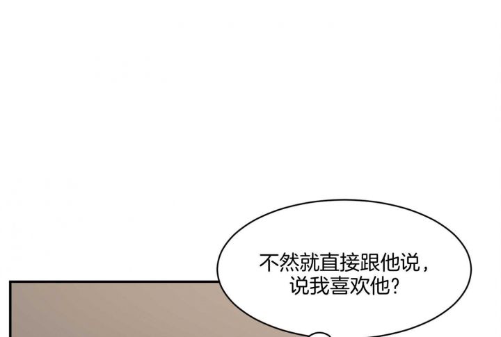 第61话52