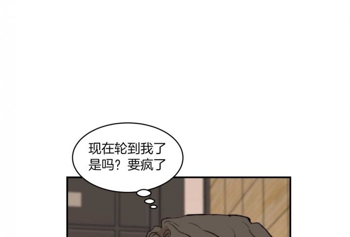 第59话35