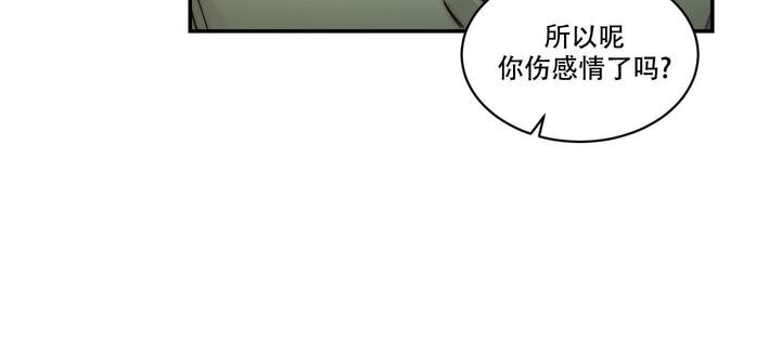 第87话35