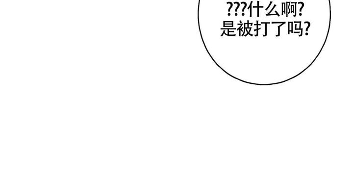 第4话11