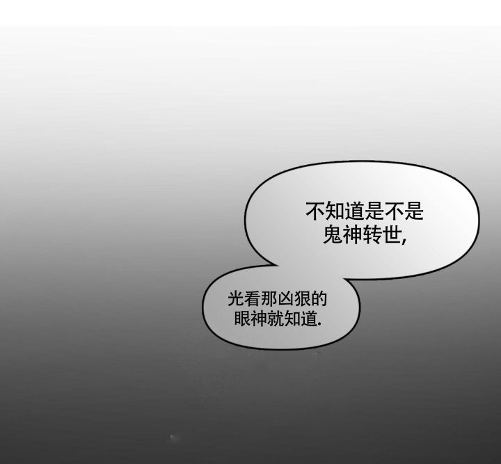 第4话0