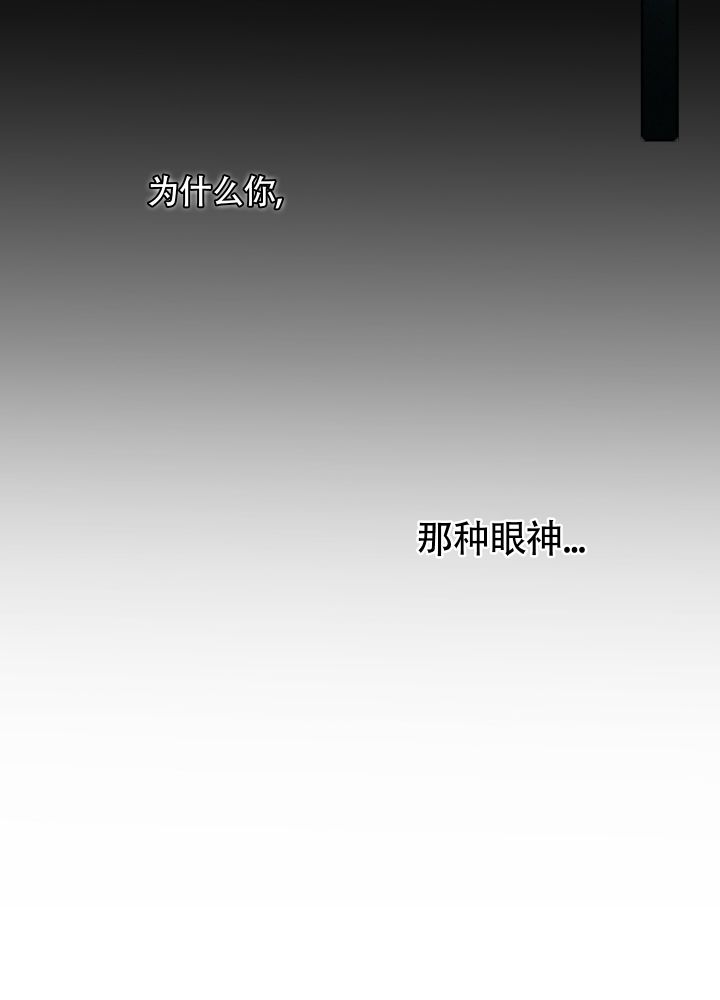 第1话11