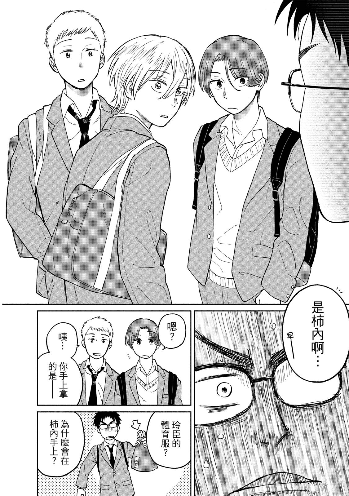 第1卷142