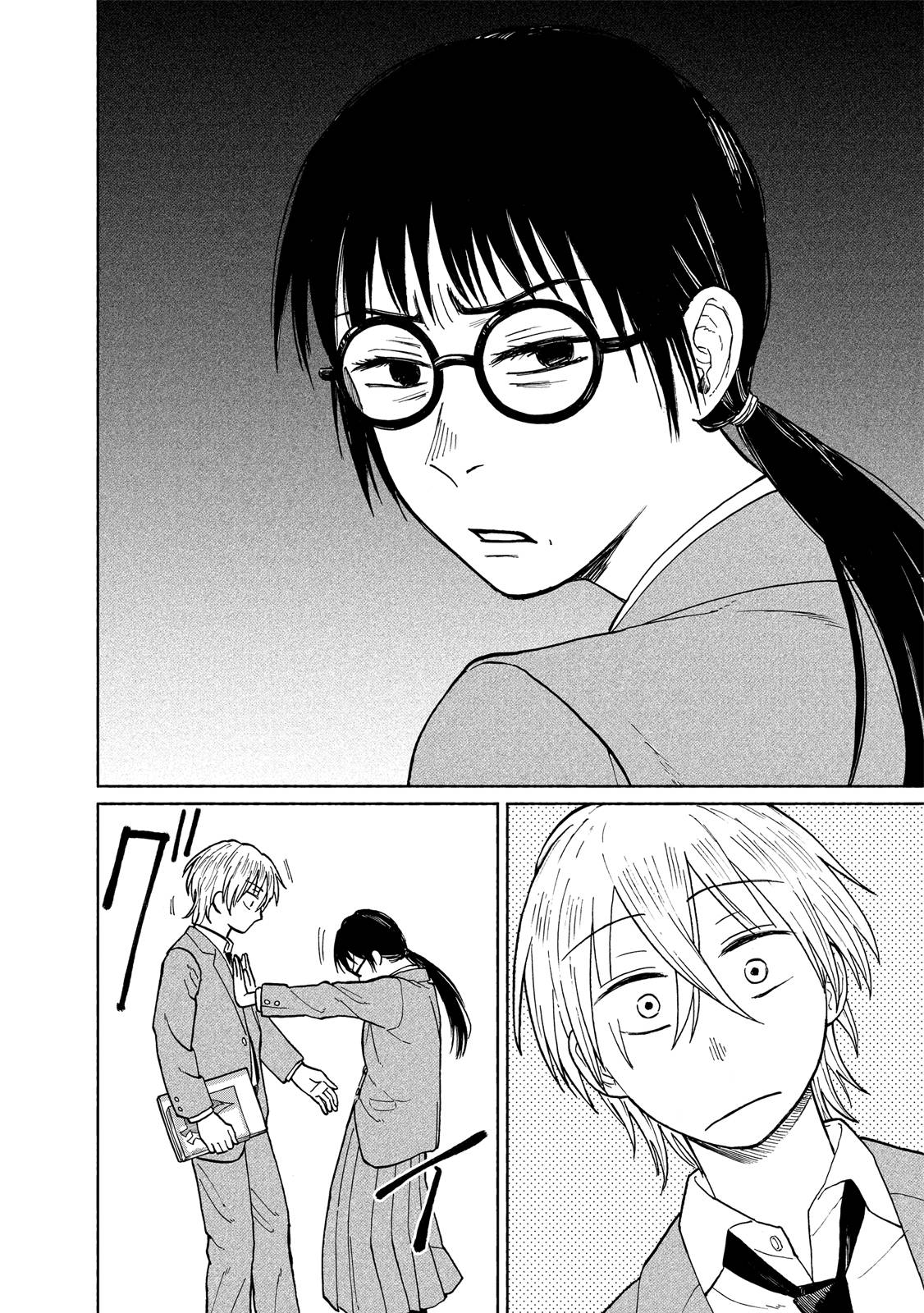 第1卷152