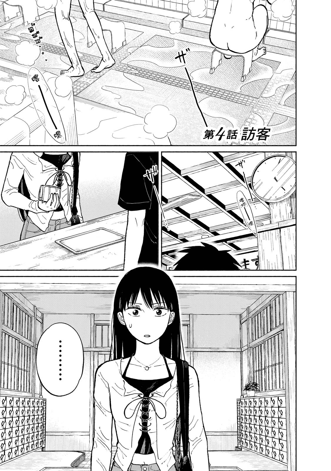 第1卷177