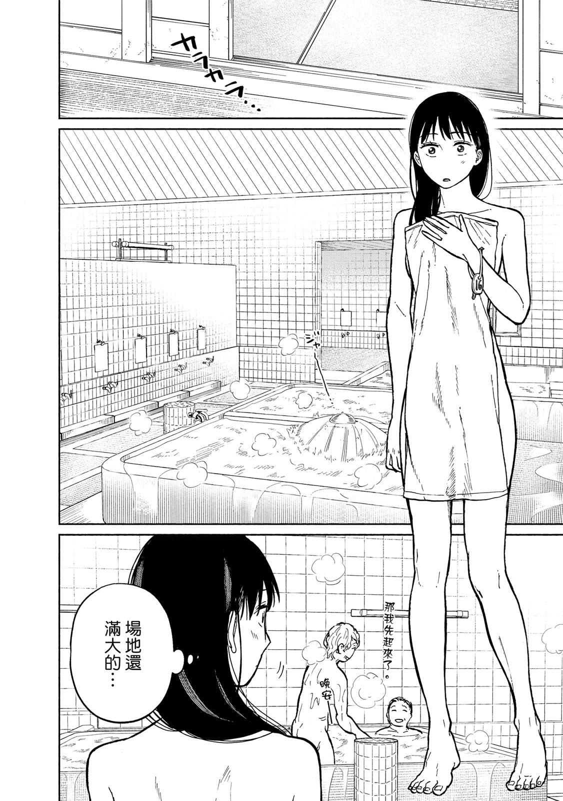 第1卷182