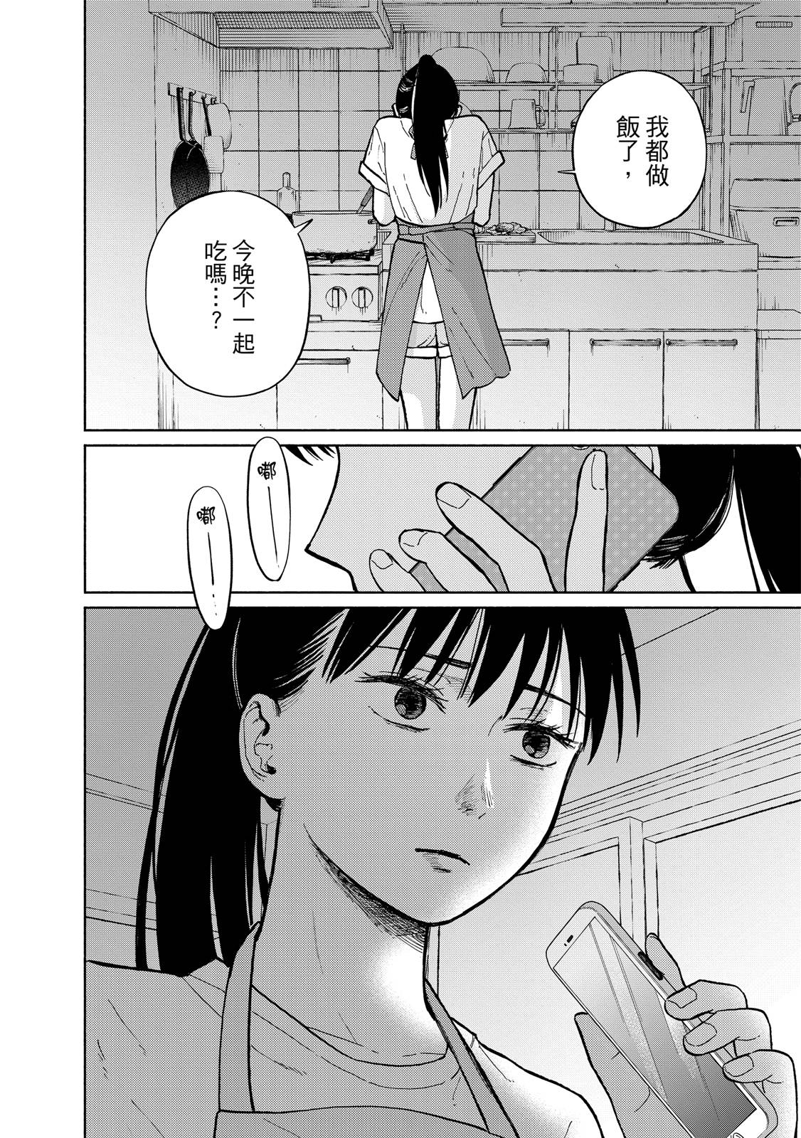 第1卷214