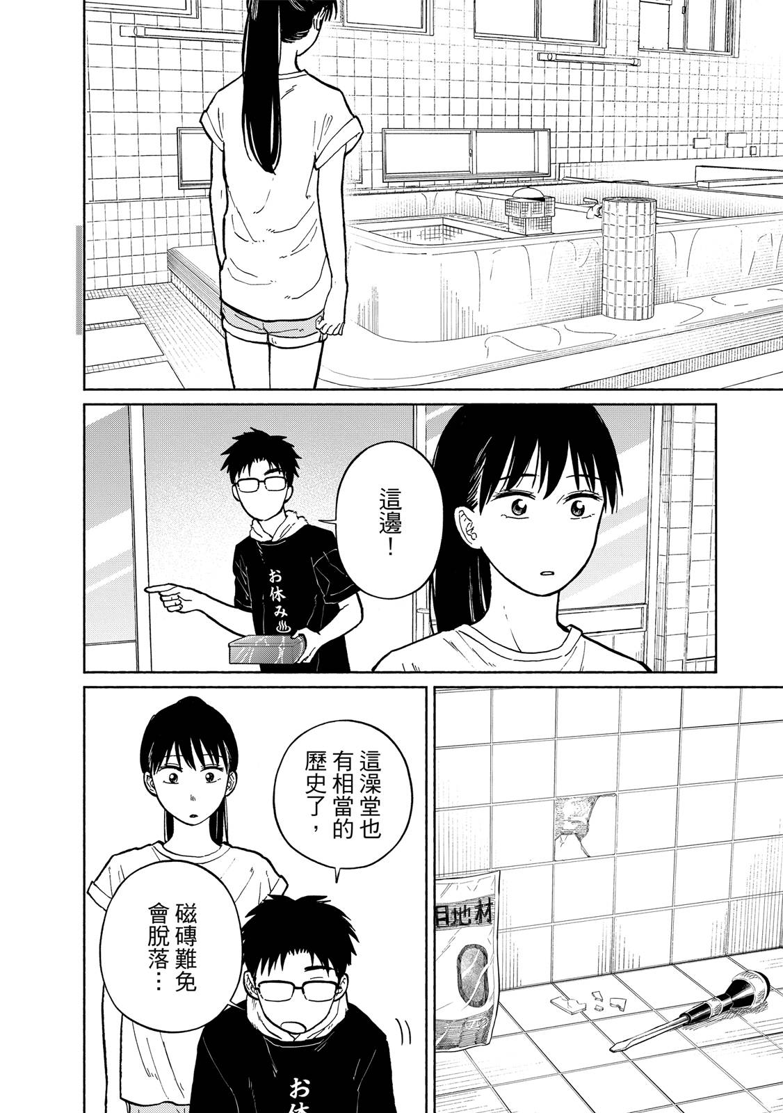 第1卷218
