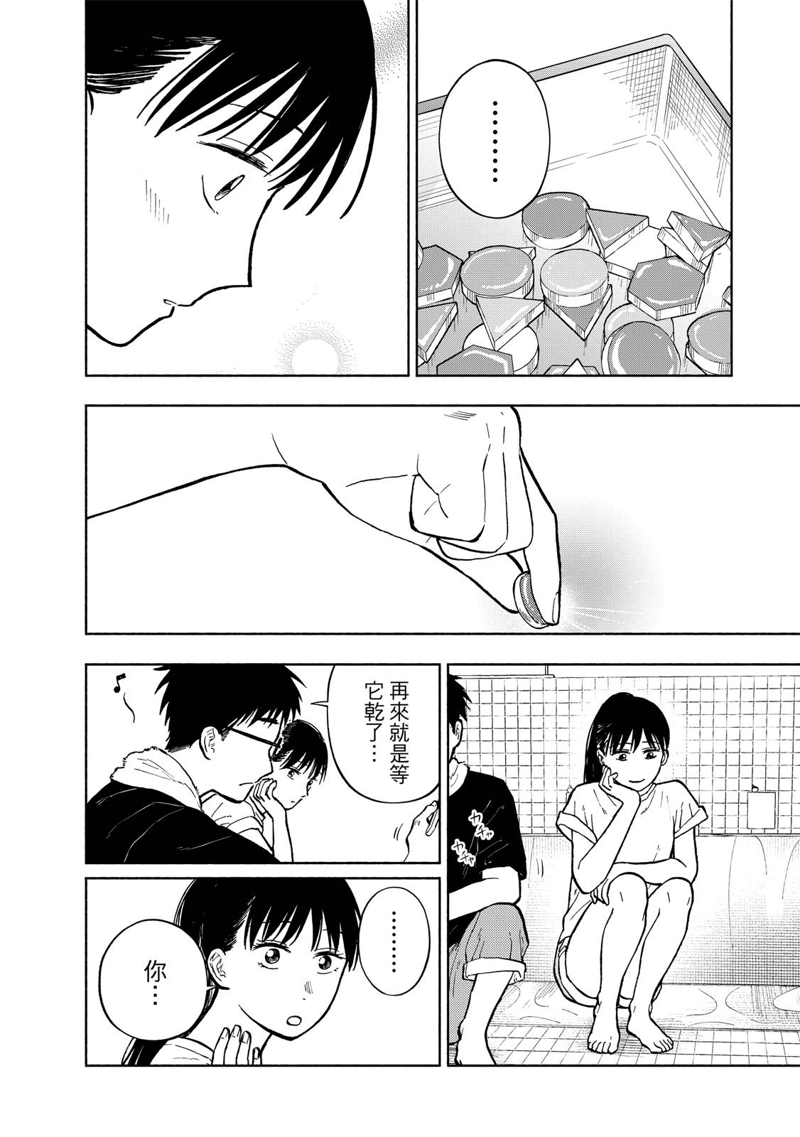 第1卷220