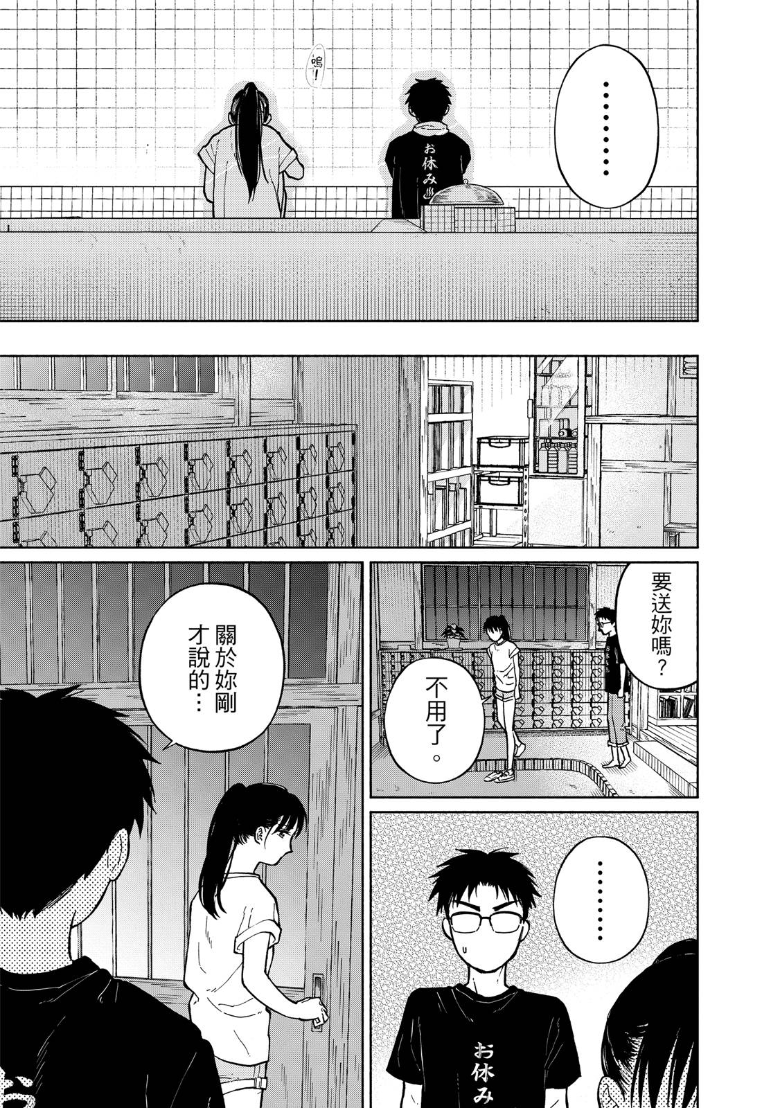 第1卷225