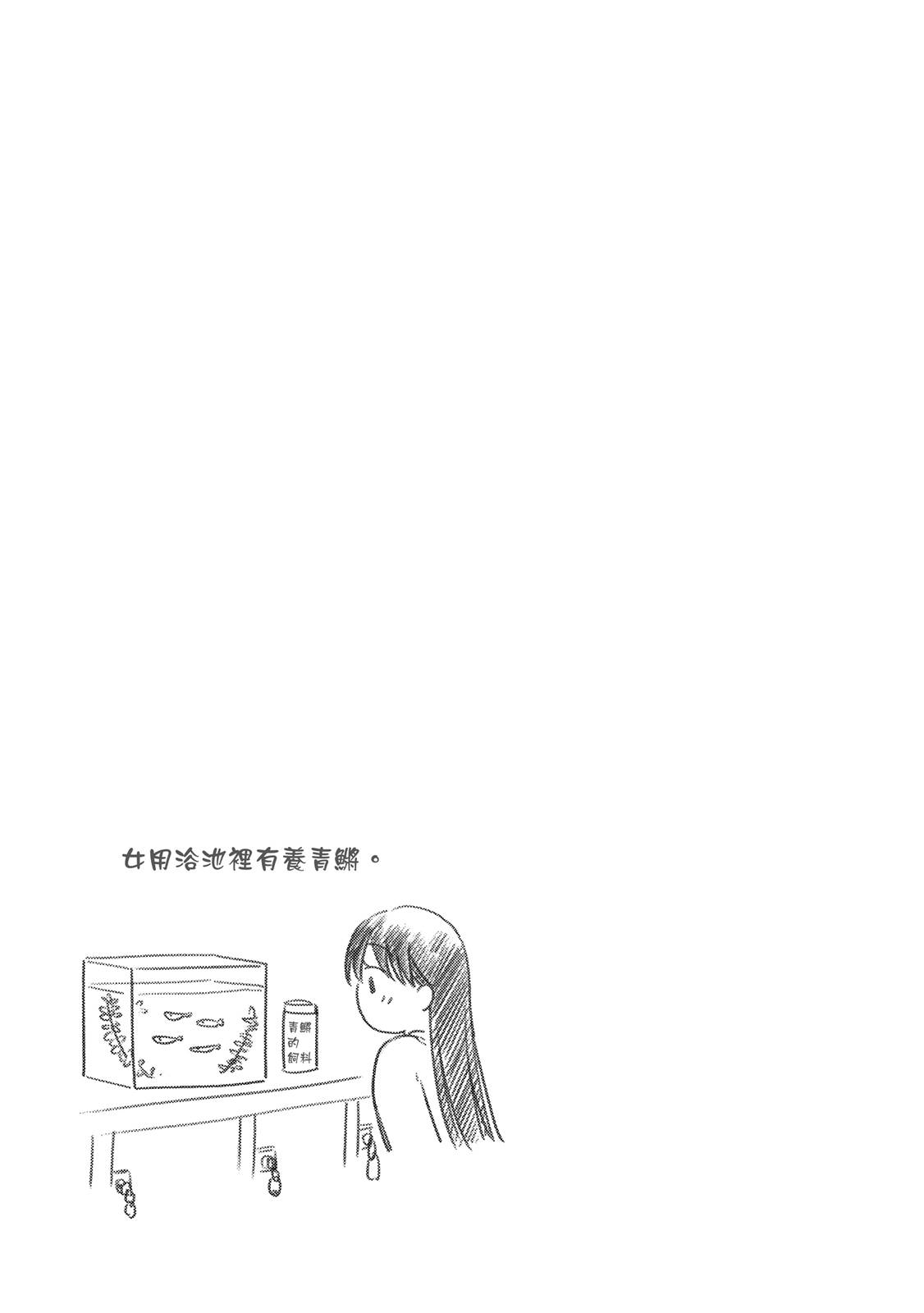 第1卷231