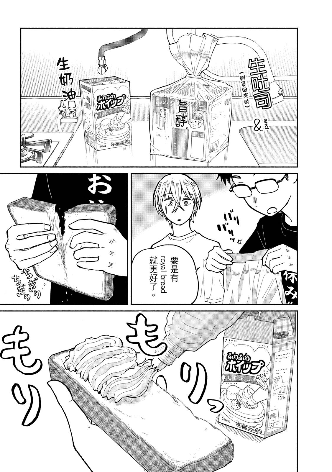 第1卷233