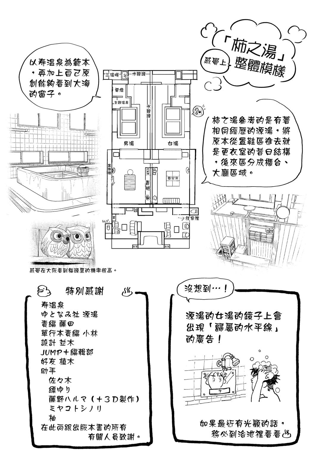 第1卷239