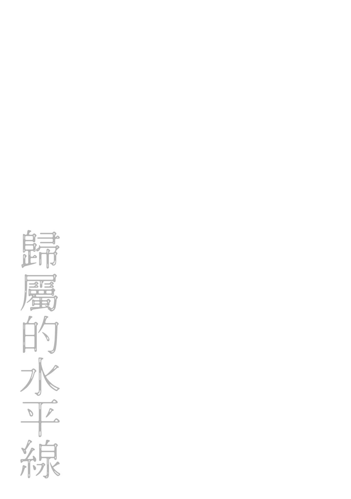 第1卷3