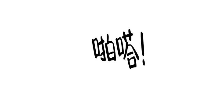 第6话19