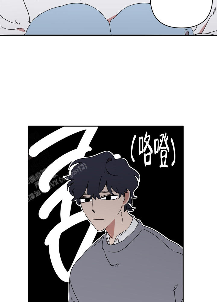 第8话4