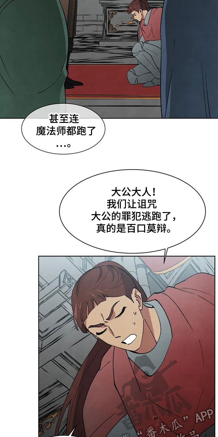 第69话1