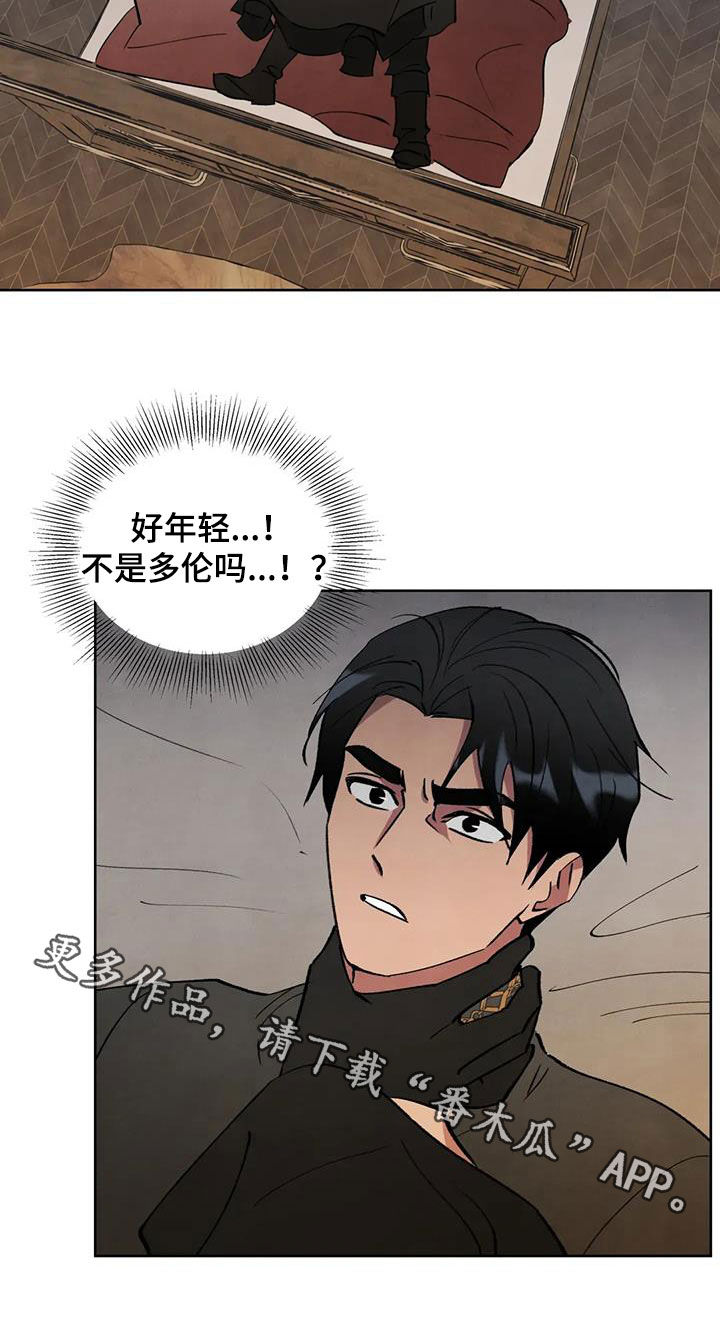 第75话21