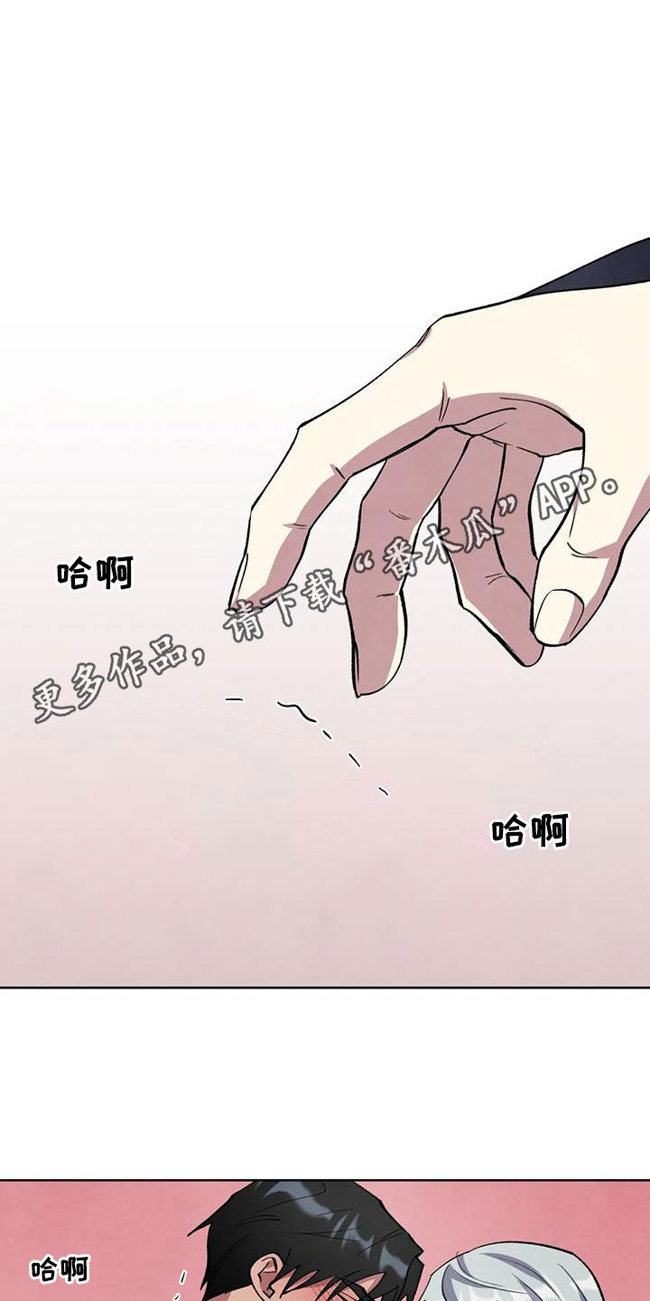 第17话0