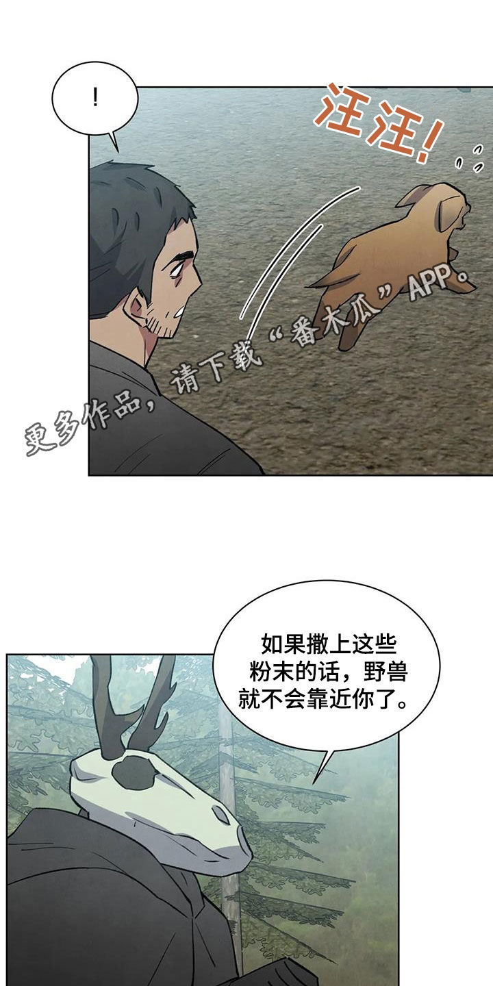 第49话0