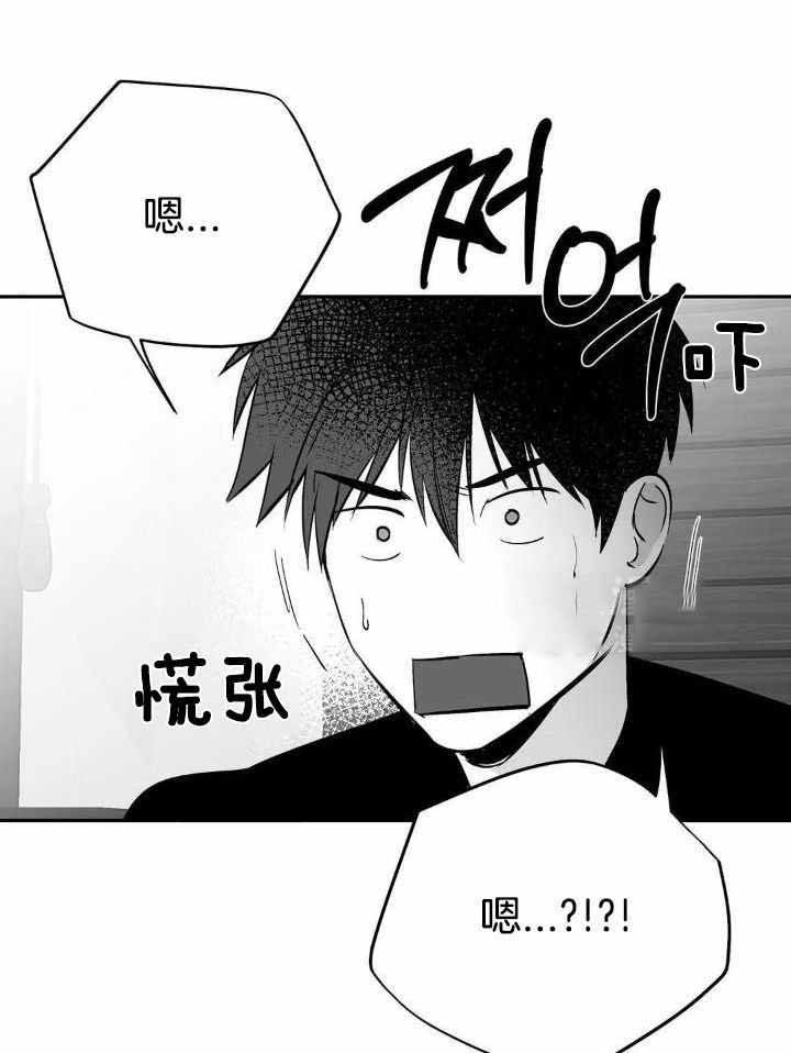 第158话15