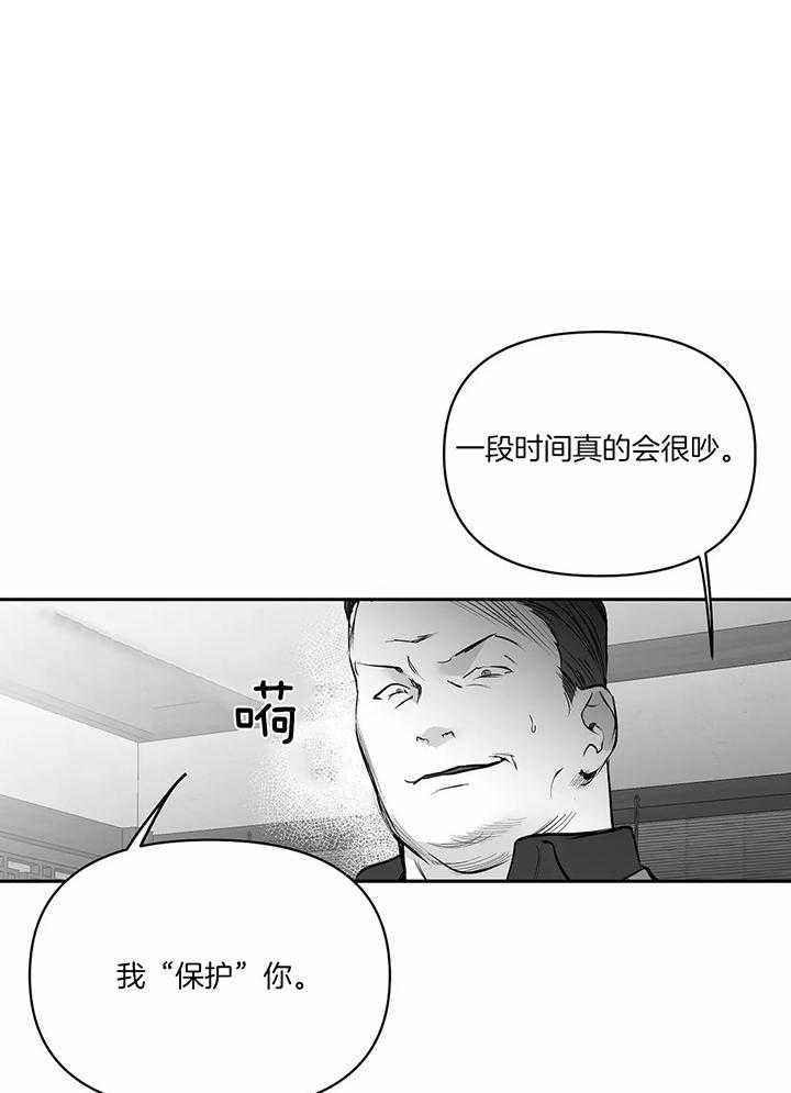 第124话0