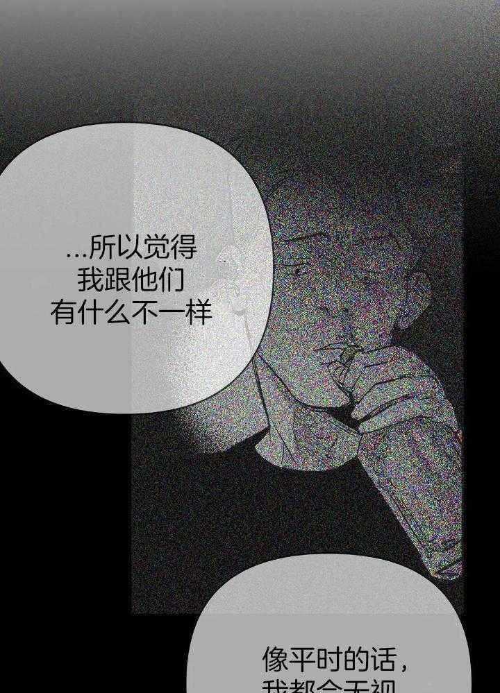 第150话35