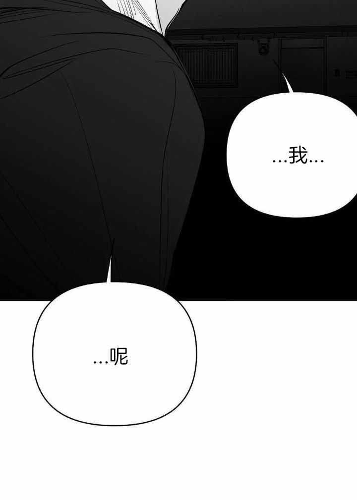 第150话40