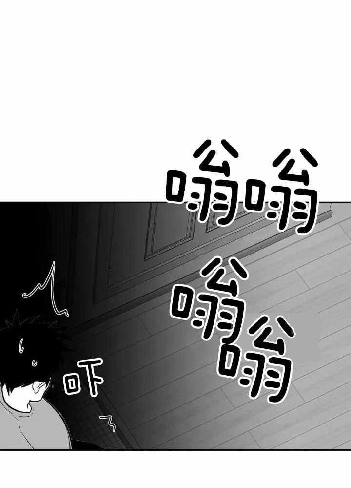 第165话13