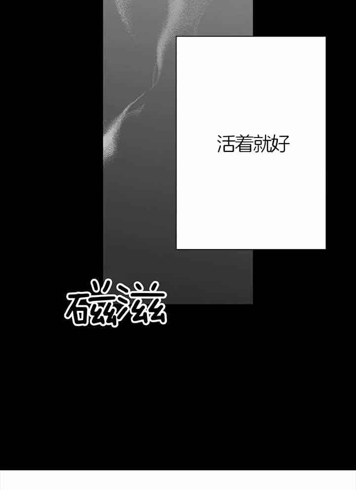 第138话22