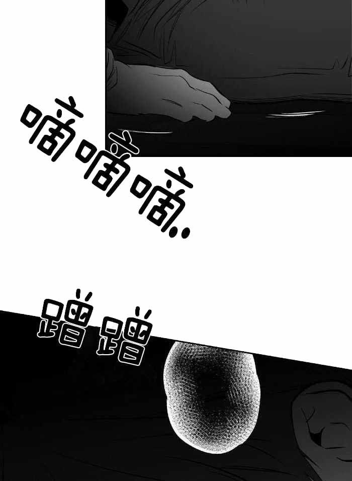 第168话5