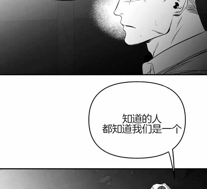 第175话49