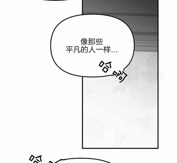 第180话27