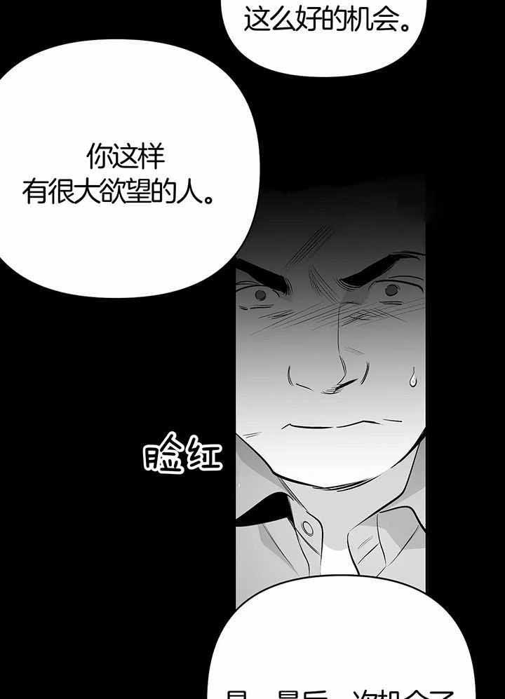 第137话1