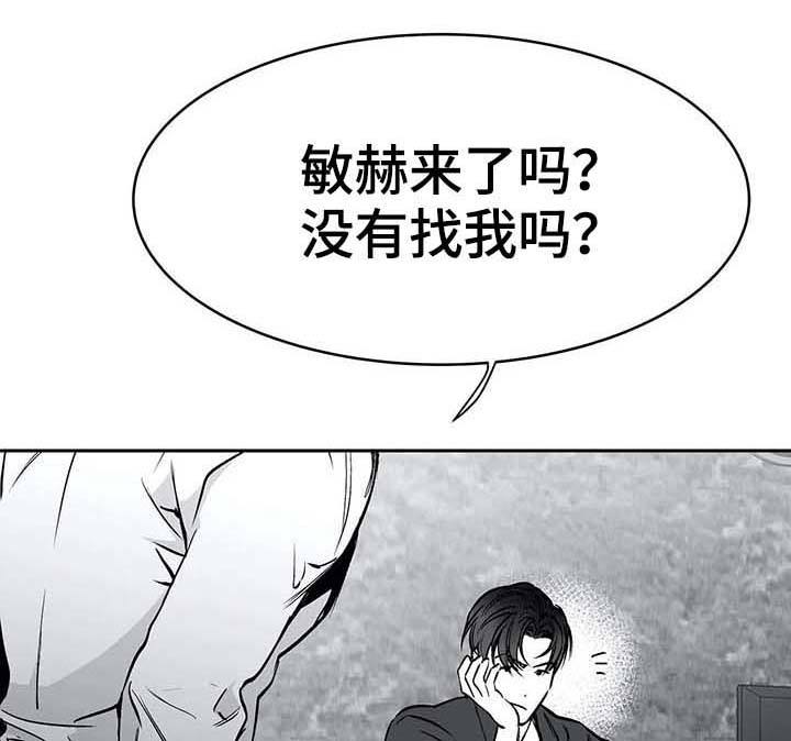 第56话0