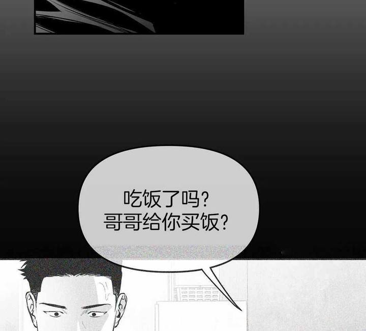 第183话54