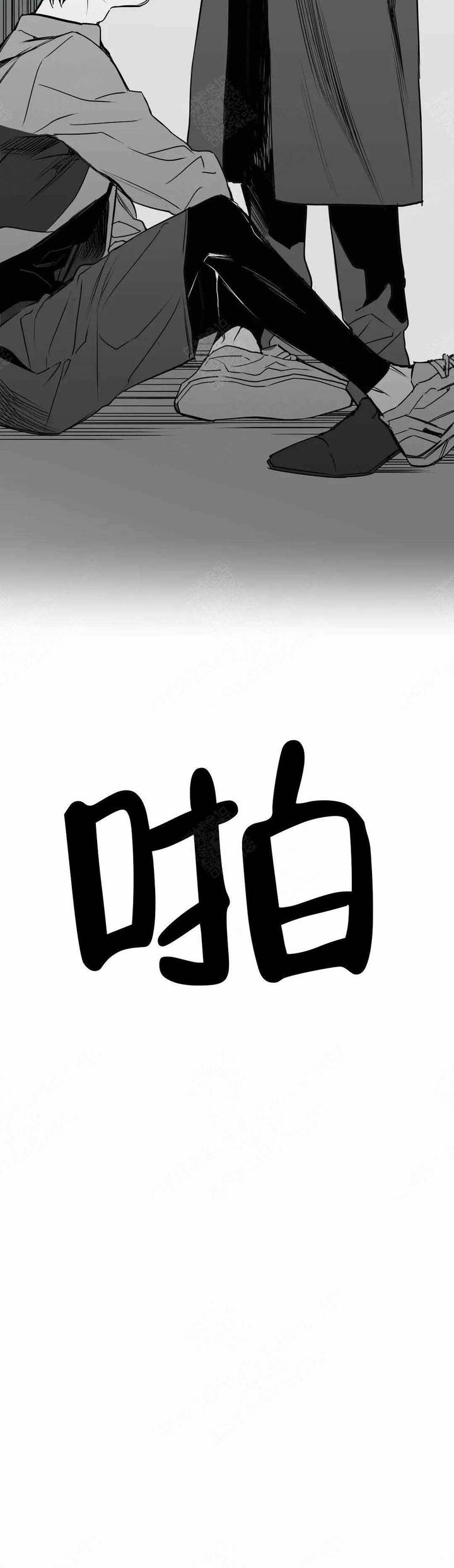 第4话16