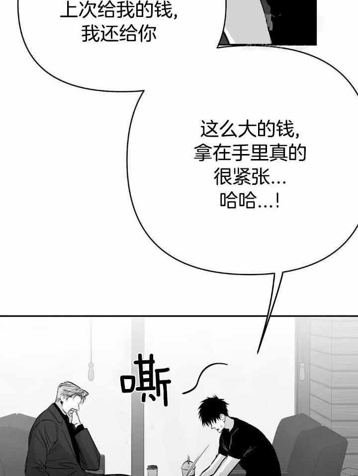 第158话1