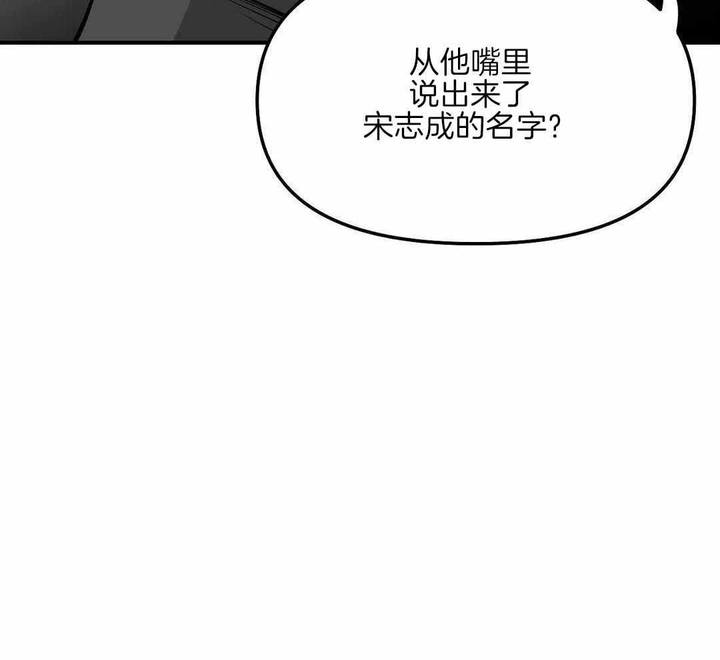 第180话65