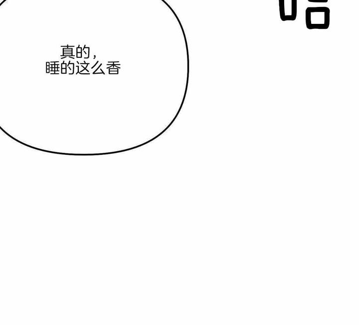 第179话14